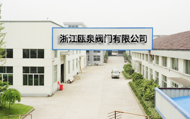 鑄鐵鑲銅圓閘門(mén)廠家