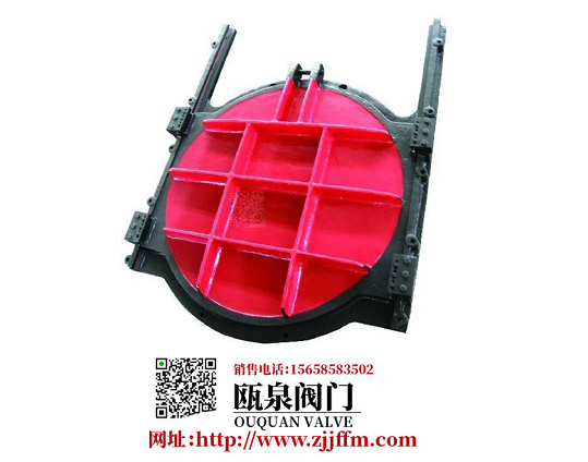鑄鐵鑲銅圓閘門(mén)